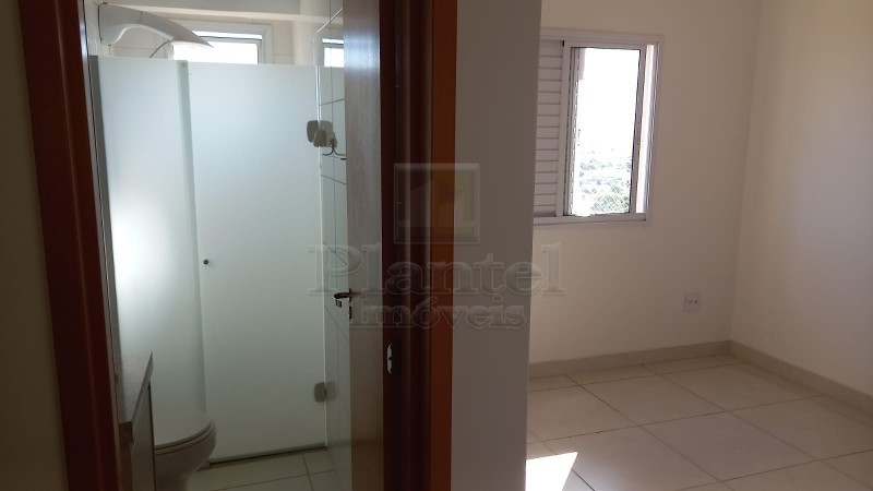 Imobiliária Ribeirão Preto - Plantel Imóveis - Apartamento - Campos Eliseos - Ribeirão Preto