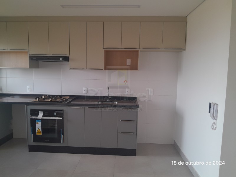 Imobiliária Ribeirão Preto - Plantel Imóveis - Apartamento - Quinta da Primavera - Ribeirão Preto