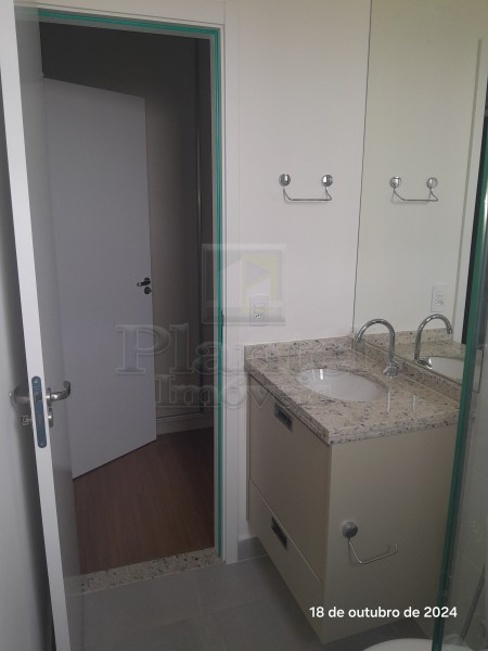 Imobiliária Ribeirão Preto - Plantel Imóveis - Apartamento - Quinta da Primavera - Ribeirão Preto